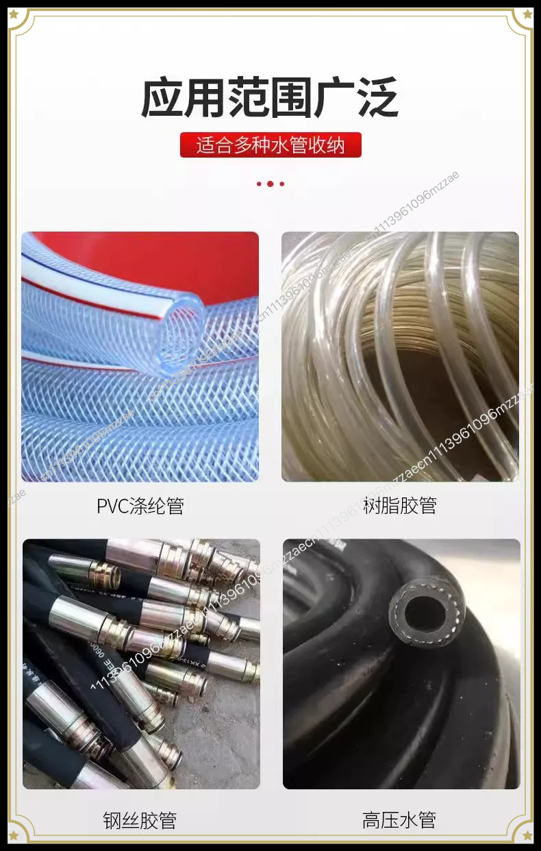 Automatic Pipe Reel for Agricu - Farming Pipe For Agriculture recension och pris